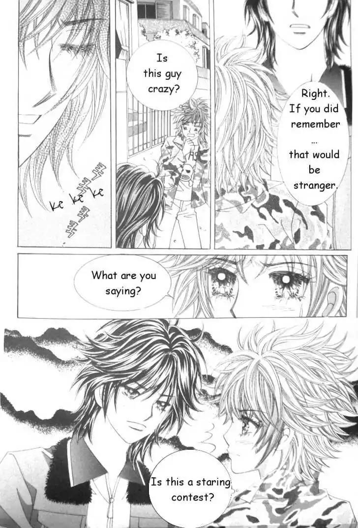 They're Not Kissing and a Cat Chapter 2 page 32 - Chapter 2