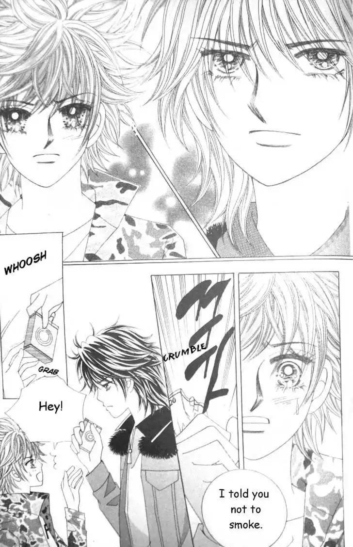 They're Not Kissing and a Cat Chapter 2 page 33 - Chapter 2