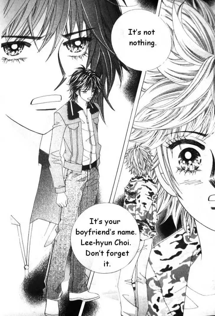 They're Not Kissing and a Cat Chapter 2 page 36 - Chapter 2