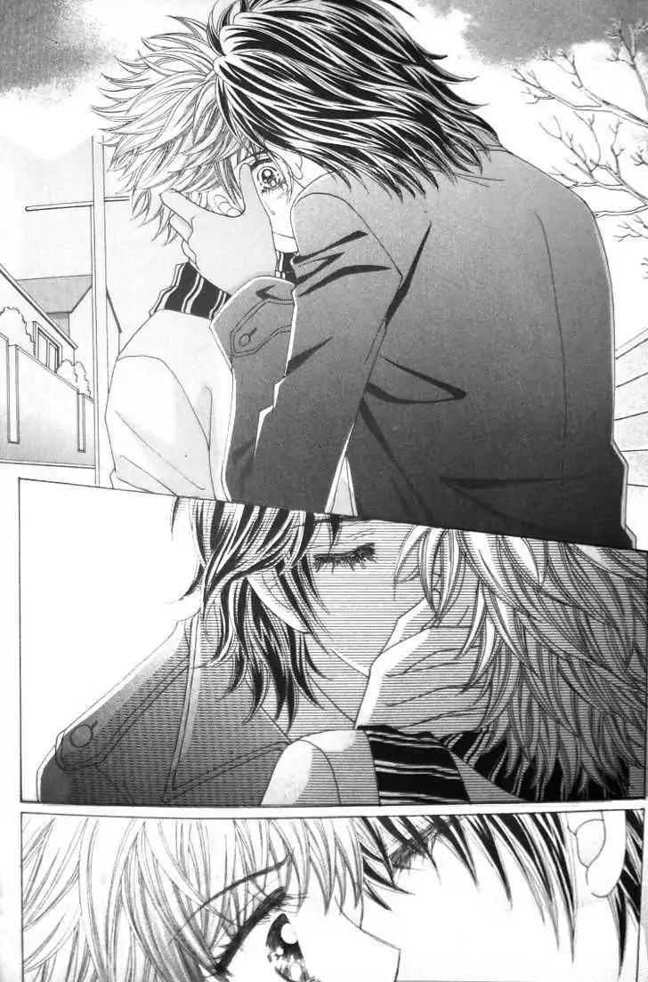 They're Not Kissing and a Cat Chapter 2 page 4 - Chapter 2