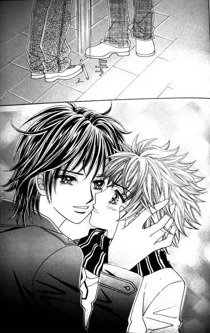 They're Not Kissing and a Cat Chapter 2 page 5 - Chapter 2