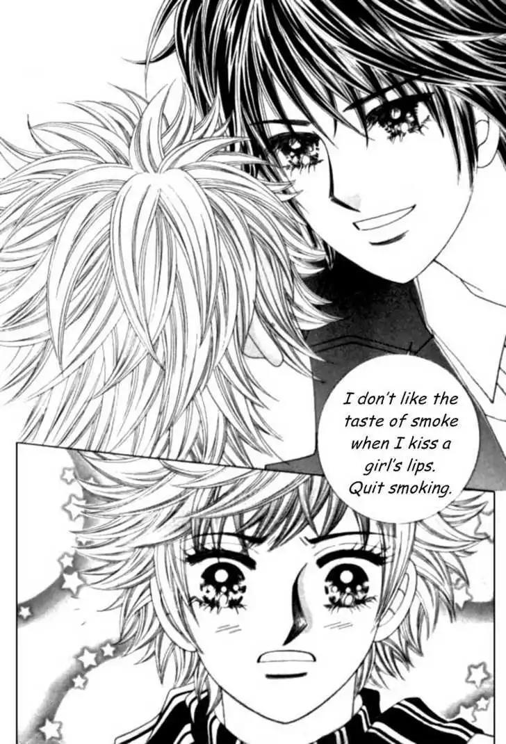 They're Not Kissing and a Cat Chapter 2 page 6 - Chapter 2