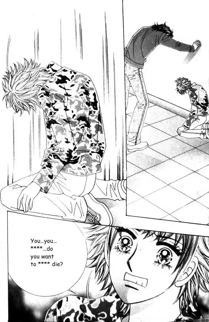 They're Not Kissing and a Cat Chapter 3 page 16 - Chapter 3