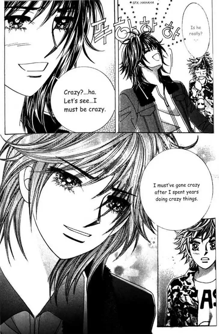 They're Not Kissing and a Cat Chapter 3 page 18 - Chapter 3