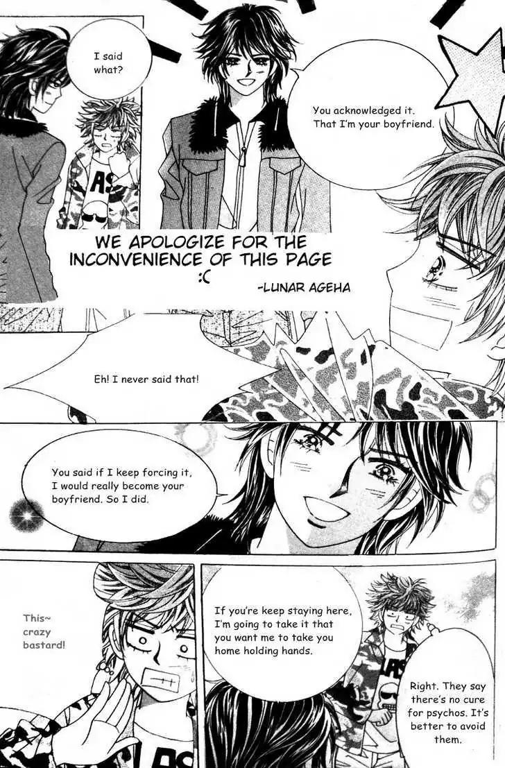They're Not Kissing and a Cat Chapter 3 page 23 - Chapter 3