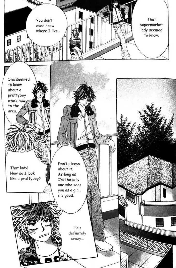 They're Not Kissing and a Cat Chapter 3 page 27 - Chapter 3