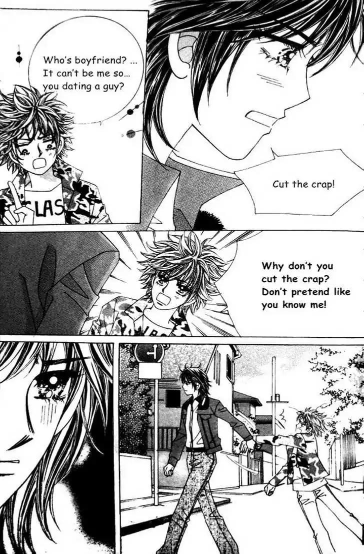 They're Not Kissing and a Cat Chapter 3 page 3 - Chapter 3