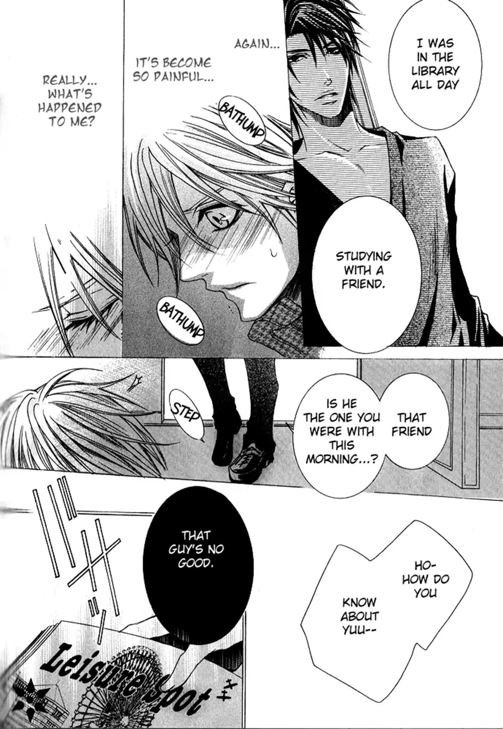 Thief ★Game Chapter 3 page 27 - Chapter 3: [END]