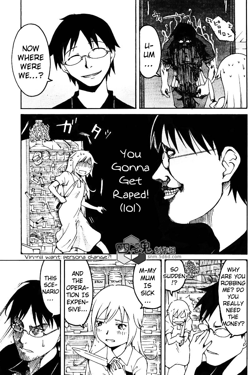 Thief vs Greed Chapter 0 page 5 - Chapter 0 : [Oneshot]