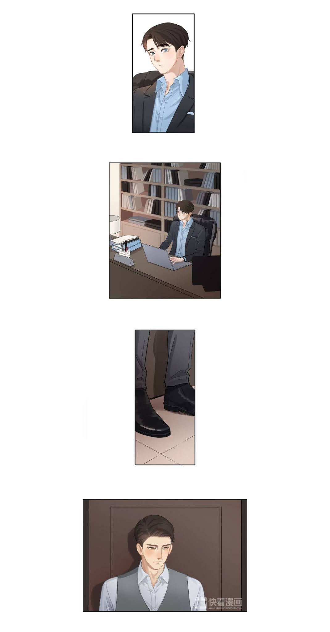 Thirty Years Old Chapter 7 page 11 - Chapter 7: Ideal Type