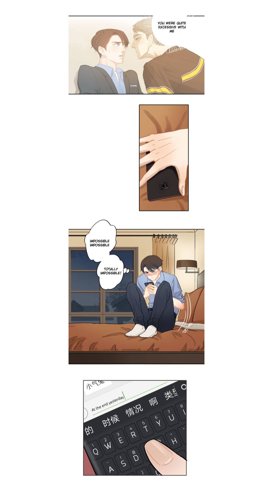 Thirty Years Old Chapter 7 page 18 - Chapter 7: Ideal Type
