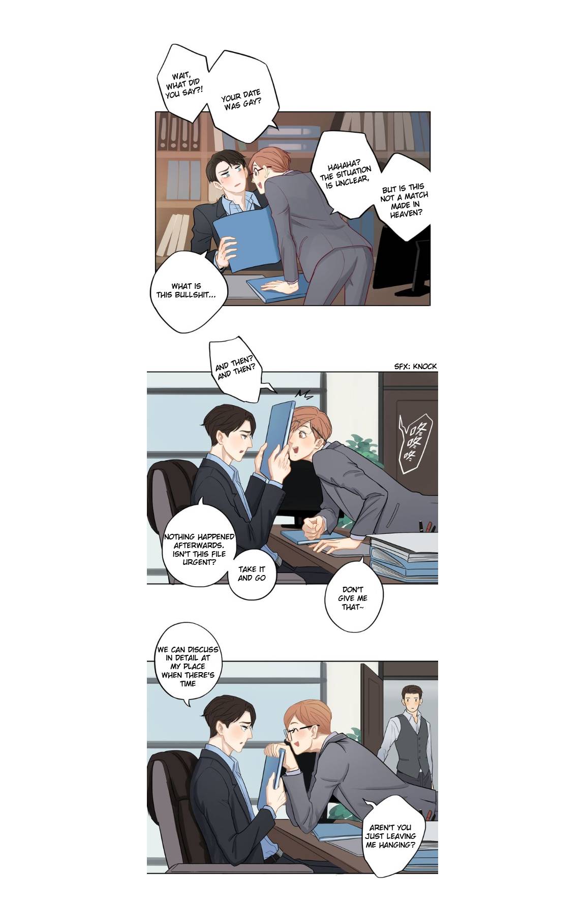 Thirty Years Old Chapter 7 page 7 - Chapter 7: Ideal Type