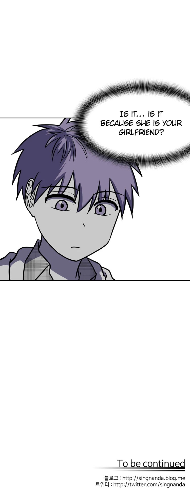 This Can't Be Love Chapter 12 page 45 - Chapter 12: Girlfriend