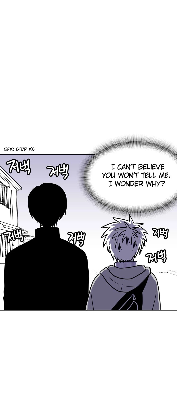This Can't Be Love Chapter 13 page 3 - Chapter 13: Test of patience