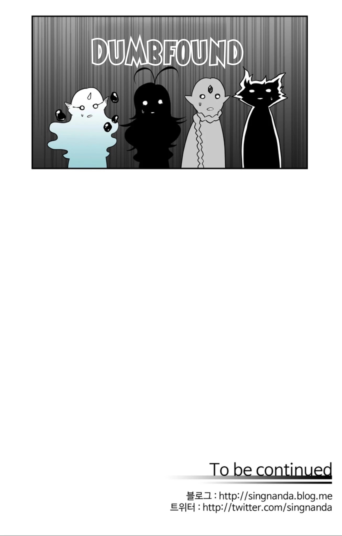 This Can't Be Love Chapter 6 page 52 - Chapter 6: Going home