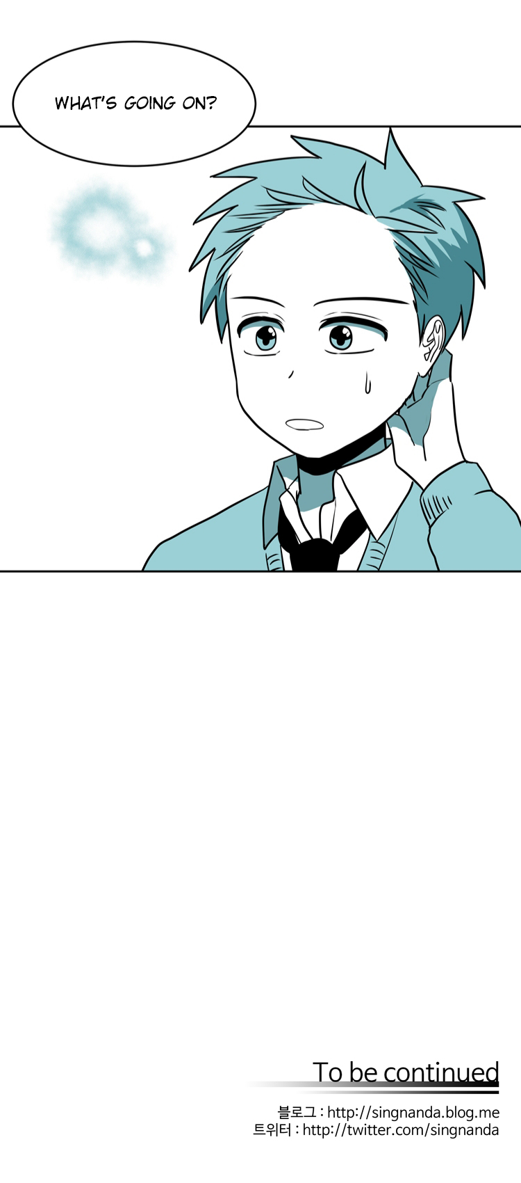 This Can't Be Love Chapter 8 page 49 - Chapter 8: Being watched
