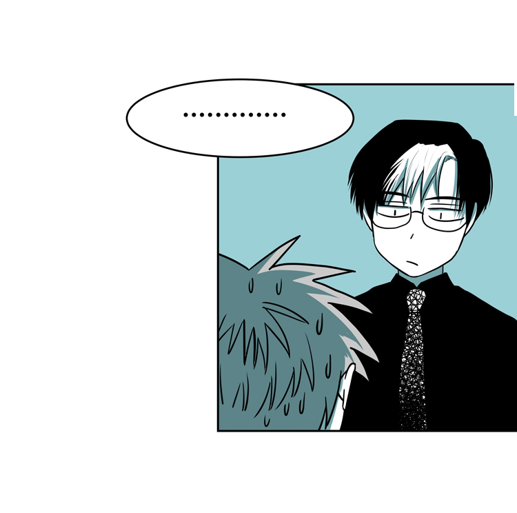 This Can't Be Love Chapter 9 page 28 - Chapter 9: We're watching you