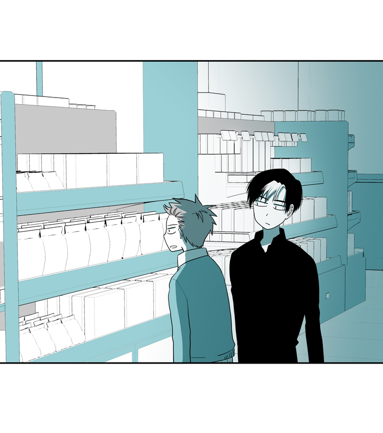 This Can't Be Love Chapter 9 page 32 - Chapter 9: We're watching you