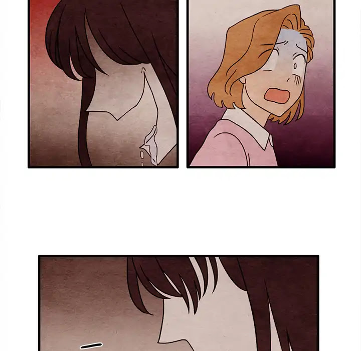 This Can't Be Chapter 2 page 11 - Chapter 2: Episode 2: Nail You In The Face!