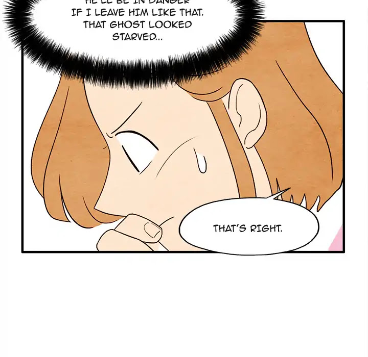 This Can't Be Chapter 2 page 16 - Chapter 2: Episode 2: Nail You In The Face!