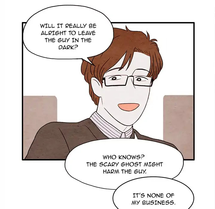 This Can't Be Chapter 2 page 39 - Chapter 2: Episode 2: Nail You In The Face!