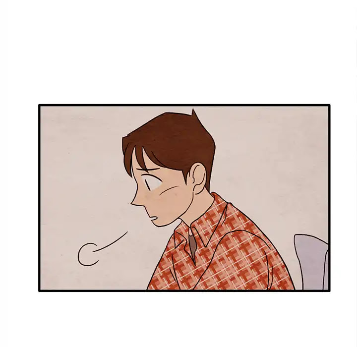 This Can't Be Chapter 2 page 8 - Chapter 2: Episode 2: Nail You In The Face!