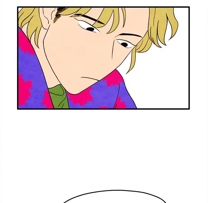This Can't Be Chapter 3 page 17 - Chapter 3: Episode 3: Who The Hell Are You?