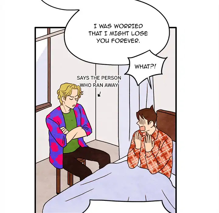 This Can't Be Chapter 3 page 24 - Chapter 3: Episode 3: Who The Hell Are You?