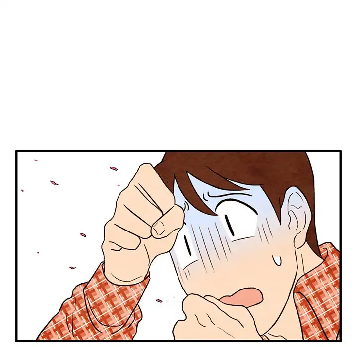 This Can't Be Chapter 3 page 29 - Chapter 3: Episode 3: Who The Hell Are You?
