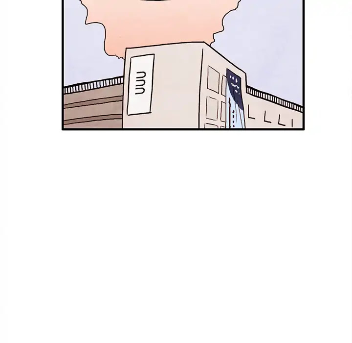 This Can't Be Chapter 3 page 51 - Chapter 3: Episode 3: Who The Hell Are You?