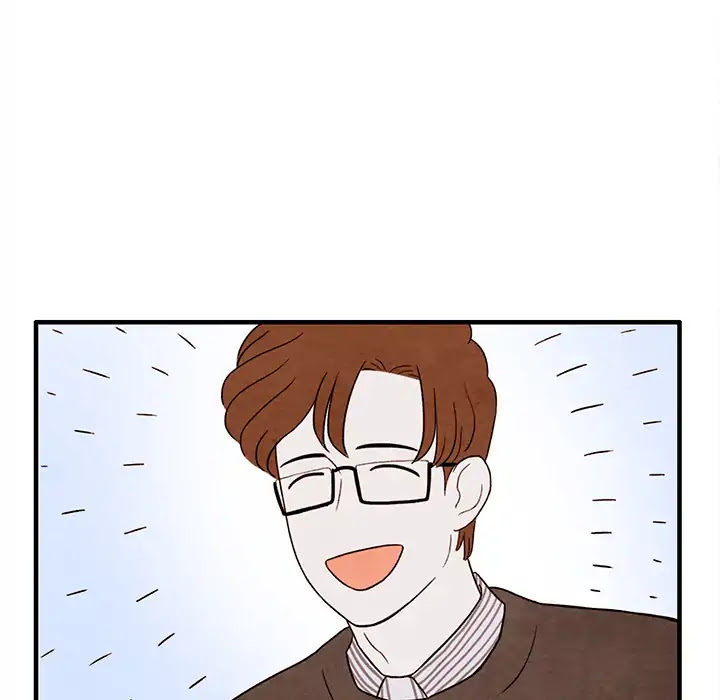 This Can't Be Chapter 3 page 52 - Chapter 3: Episode 3: Who The Hell Are You?
