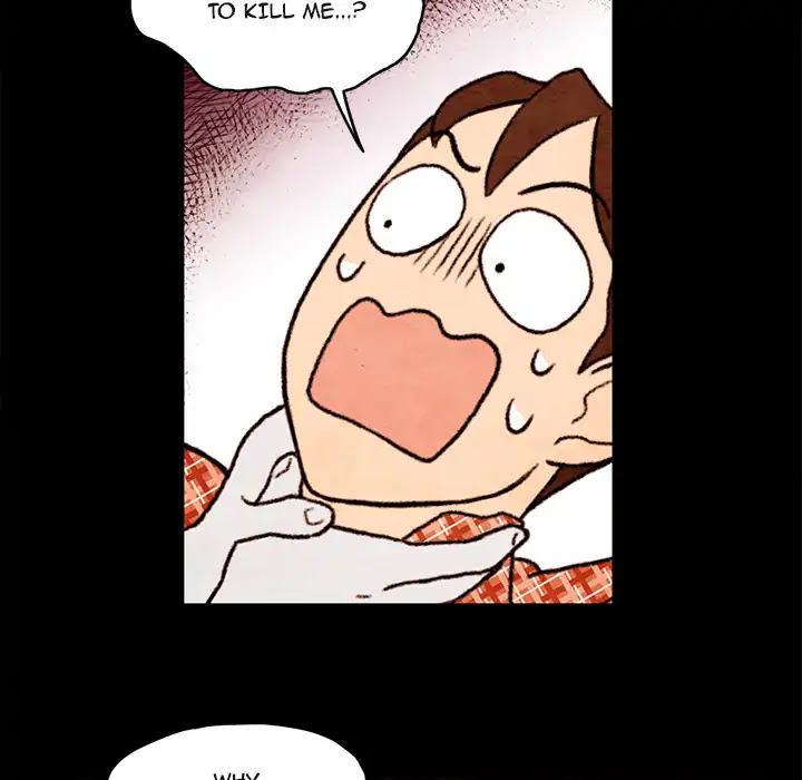 This Can't Be Chapter 3 page 7 - Chapter 3: Episode 3: Who The Hell Are You?