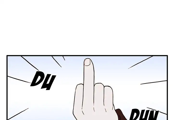 This Can't Be Chapter 4 page 1 - Chapter 4: Episode 4: I Have A Good Feeling