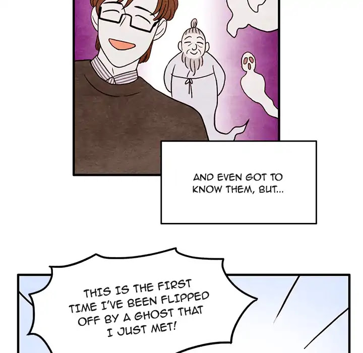 This Can't Be Chapter 4 page 12 - Chapter 4: Episode 4: I Have A Good Feeling
