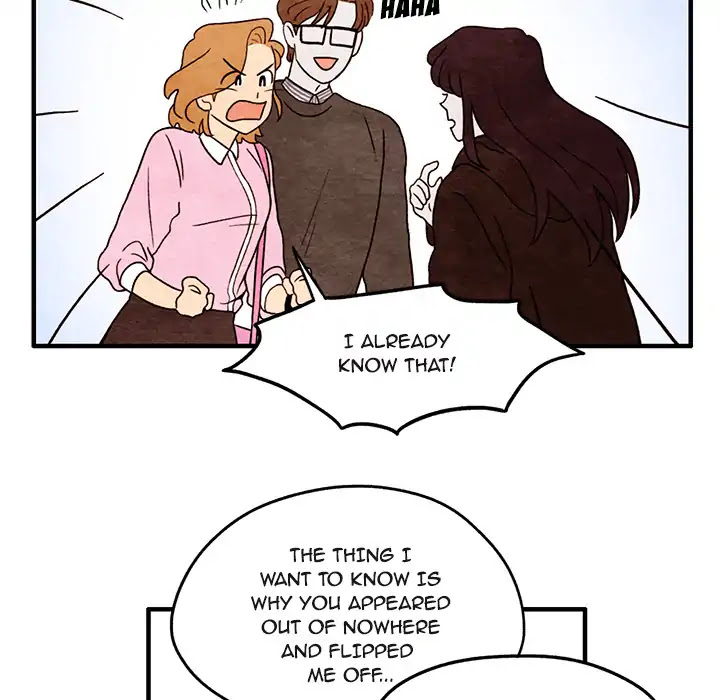 This Can't Be Chapter 4 page 16 - Chapter 4: Episode 4: I Have A Good Feeling