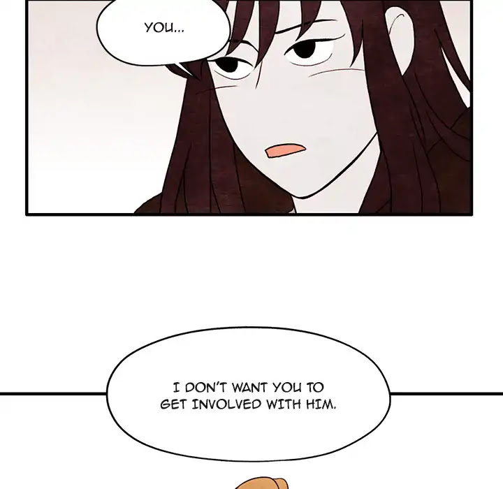 This Can't Be Chapter 4 page 18 - Chapter 4: Episode 4: I Have A Good Feeling