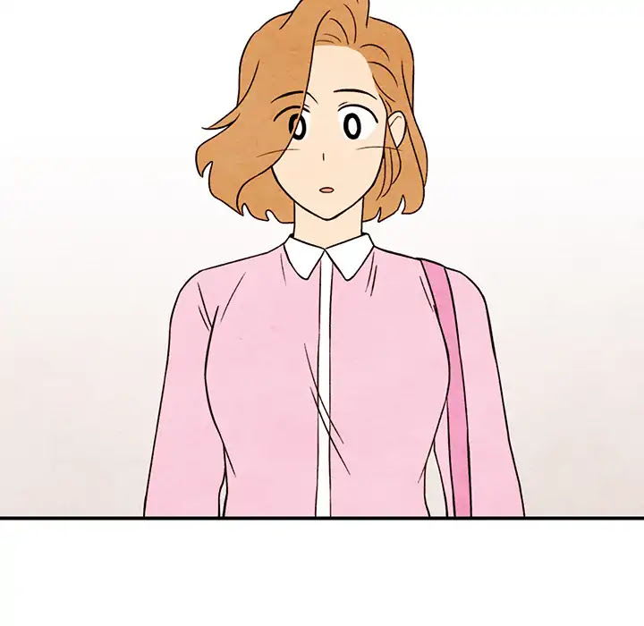 This Can't Be Chapter 4 page 19 - Chapter 4: Episode 4: I Have A Good Feeling