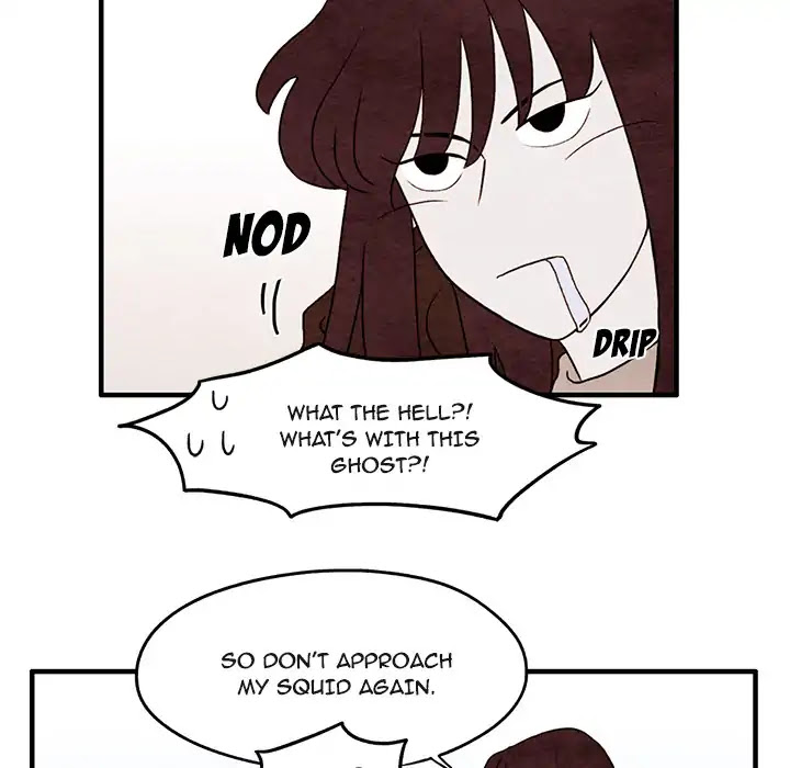 This Can't Be Chapter 4 page 23 - Chapter 4: Episode 4: I Have A Good Feeling