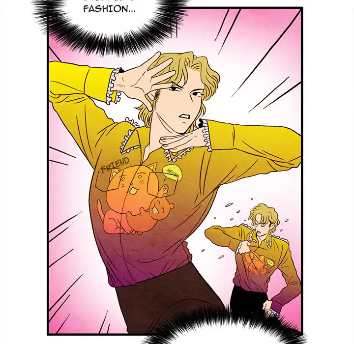 This Can't Be Chapter 4 page 43 - Chapter 4: Episode 4: I Have A Good Feeling