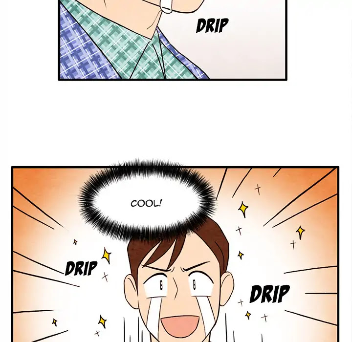 This Can't Be Chapter 4 page 45 - Chapter 4: Episode 4: I Have A Good Feeling