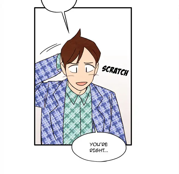 This Can't Be Chapter 4 page 49 - Chapter 4: Episode 4: I Have A Good Feeling