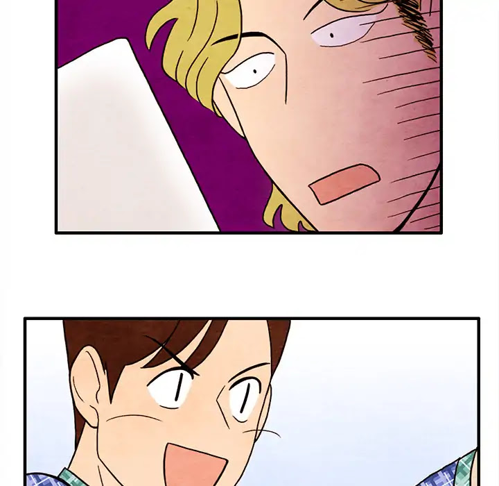 This Can't Be Chapter 4 page 70 - Chapter 4: Episode 4: I Have A Good Feeling