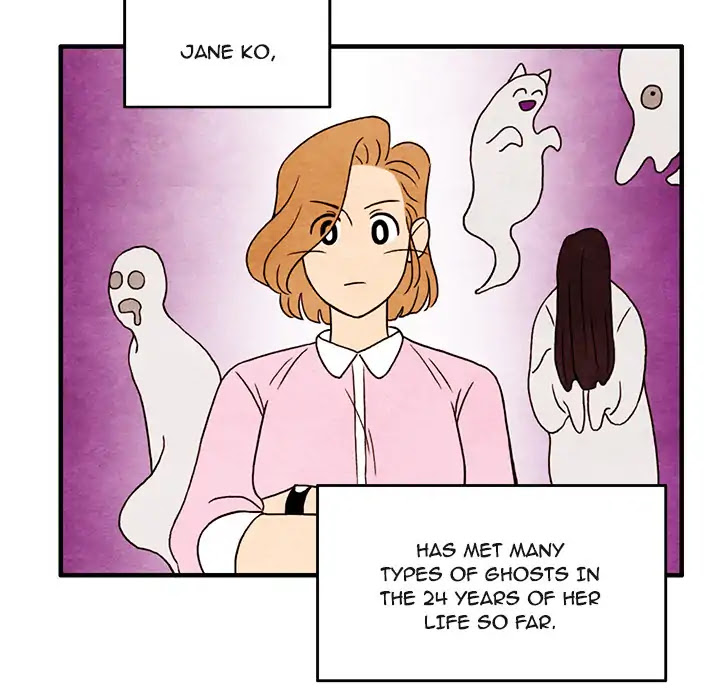 This Can't Be Chapter 4 page 8 - Chapter 4: Episode 4: I Have A Good Feeling