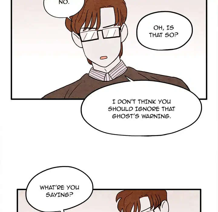 This Can't Be Chapter 5 page 17 - Chapter 5: Episode 5: Hollywood Fashion