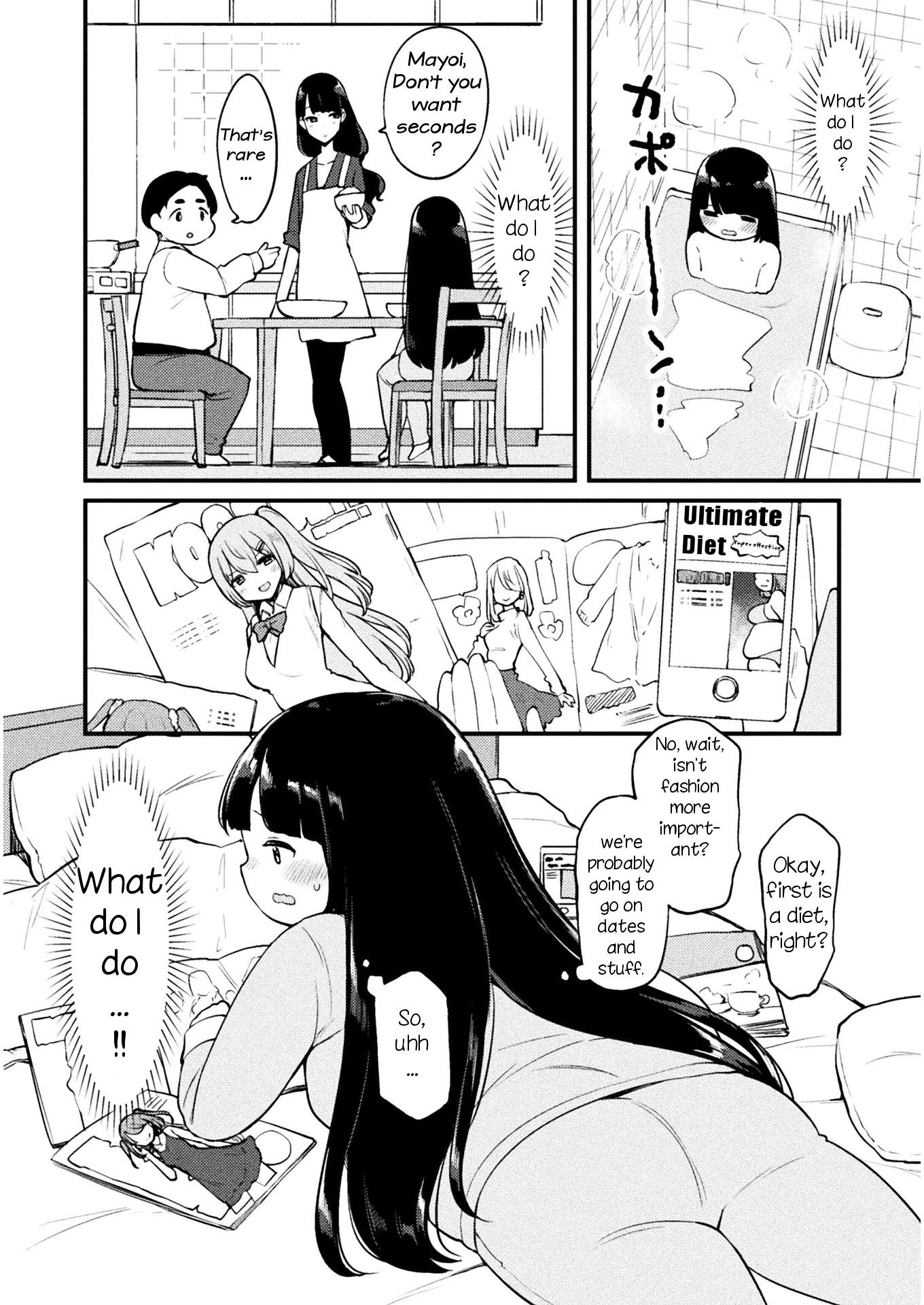 This Chubby Girl Can't Stop Acting Like a Little Devil Chapter 1 page 15 - Chapter 1