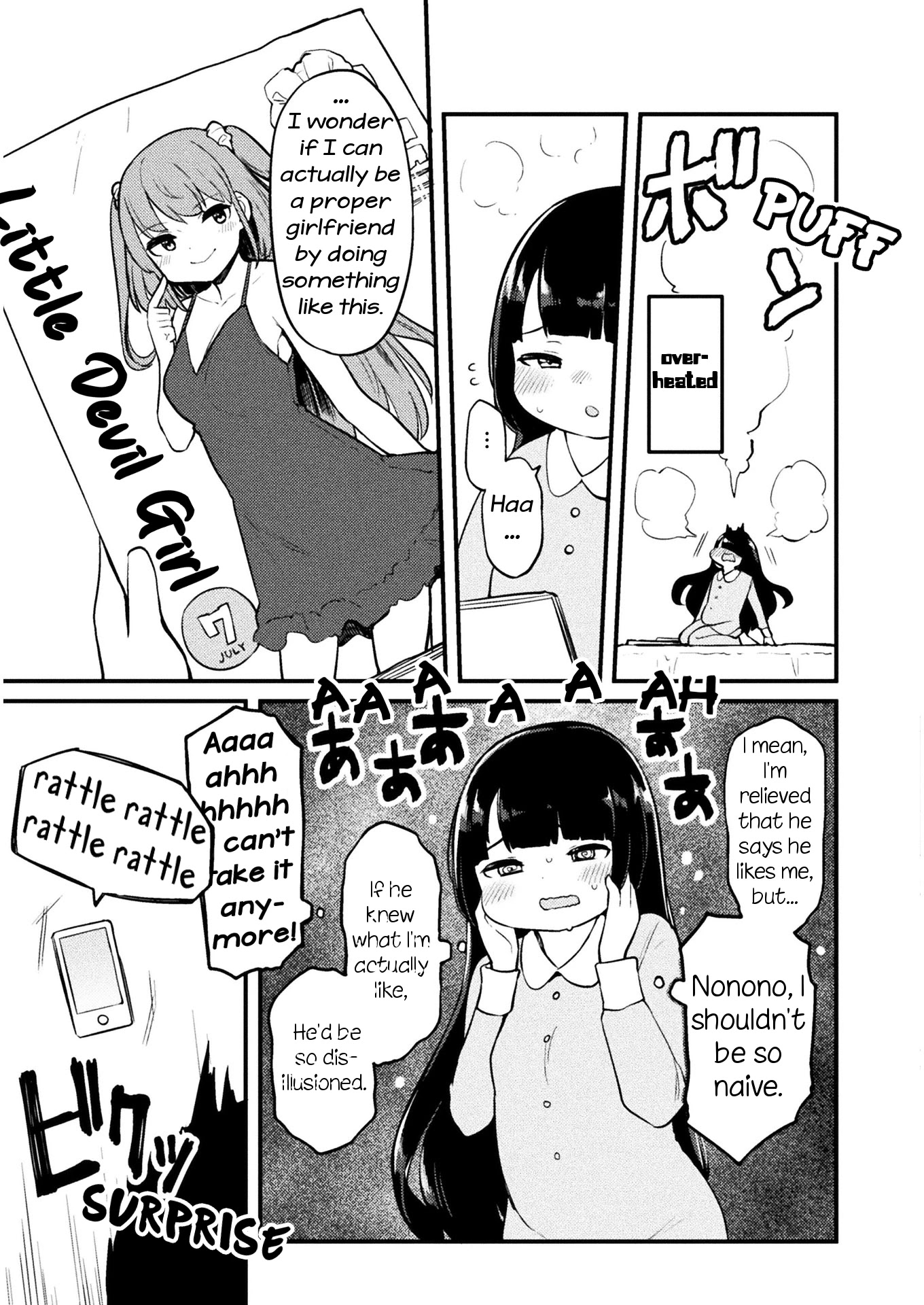 This Chubby Girl Can't Stop Acting Like a Little Devil Chapter 1 page 16 - Chapter 1