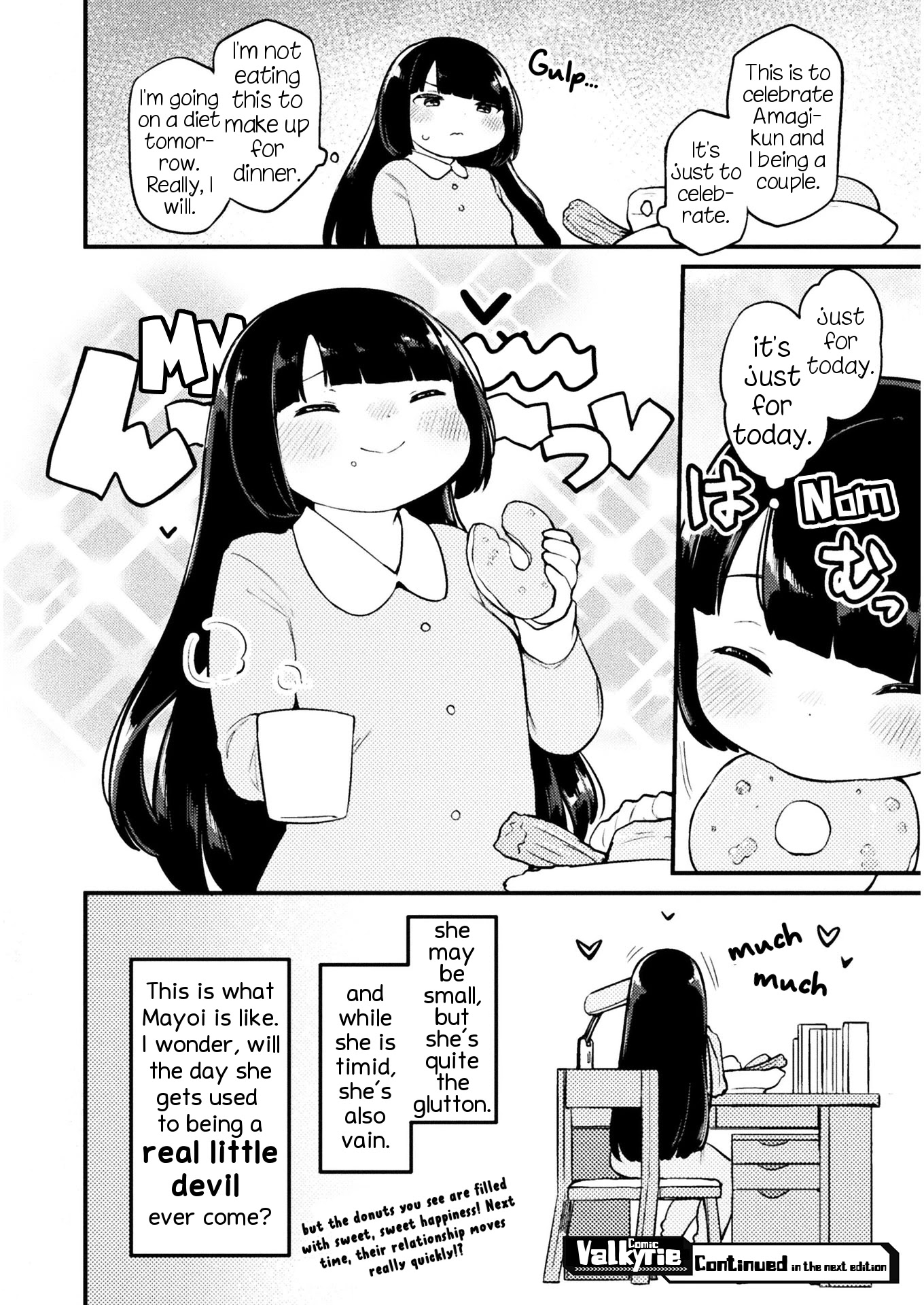 This Chubby Girl Can't Stop Acting Like a Little Devil Chapter 1 page 21 - Chapter 1
