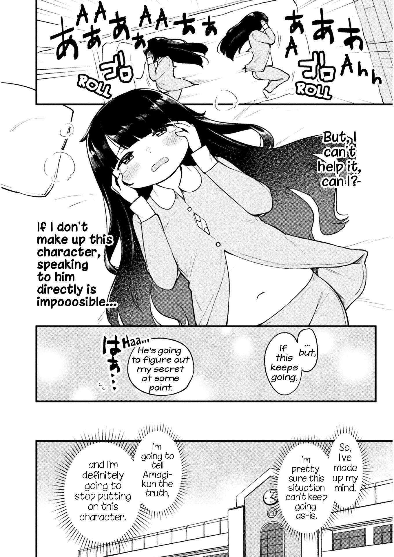 This Chubby Girl Can't Stop Acting Like a Little Devil Chapter 1 page 9 - Chapter 1