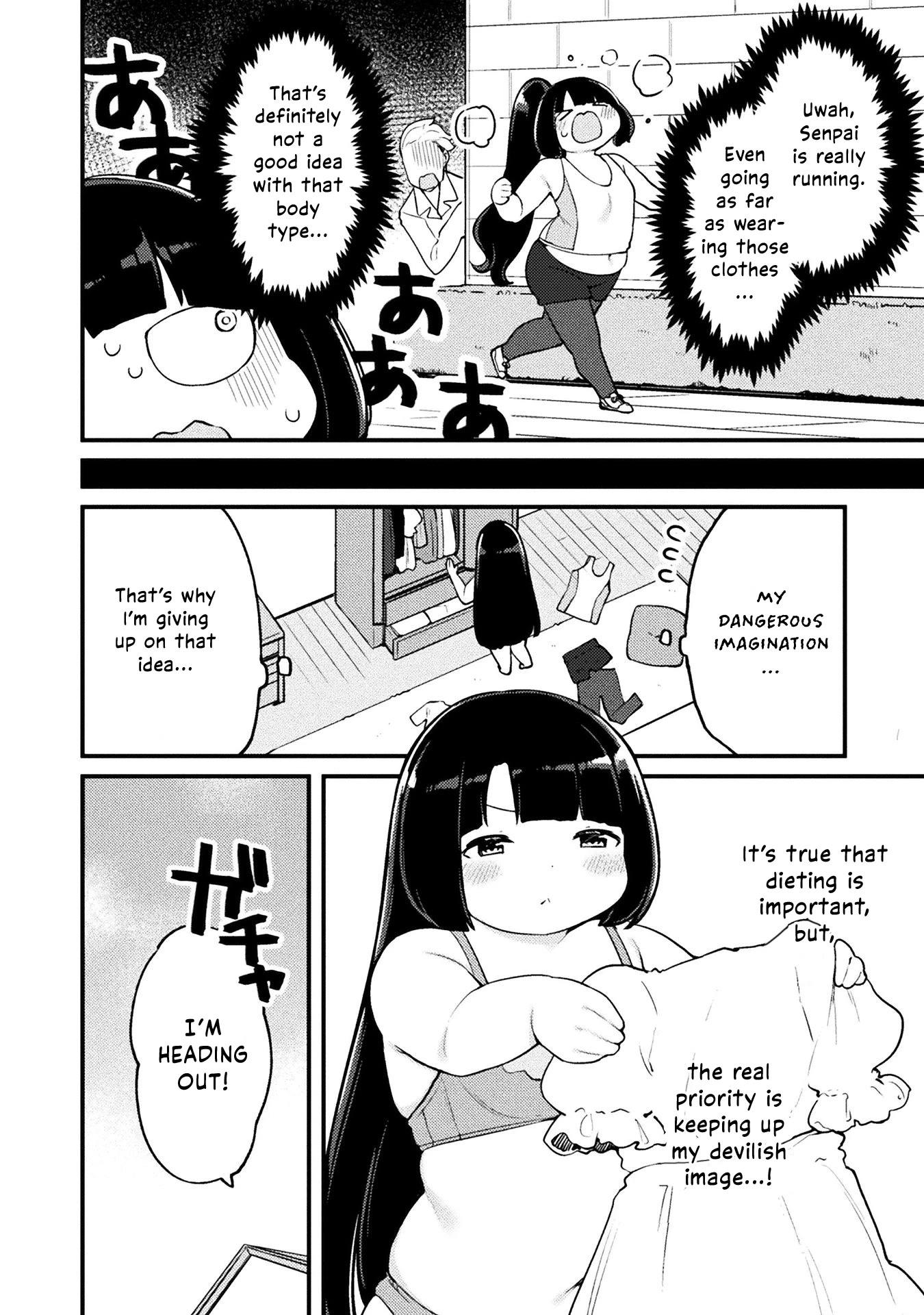 This Chubby Girl Can't Stop Acting Like a Little Devil Chapter 10 page 10 - Chapter 10