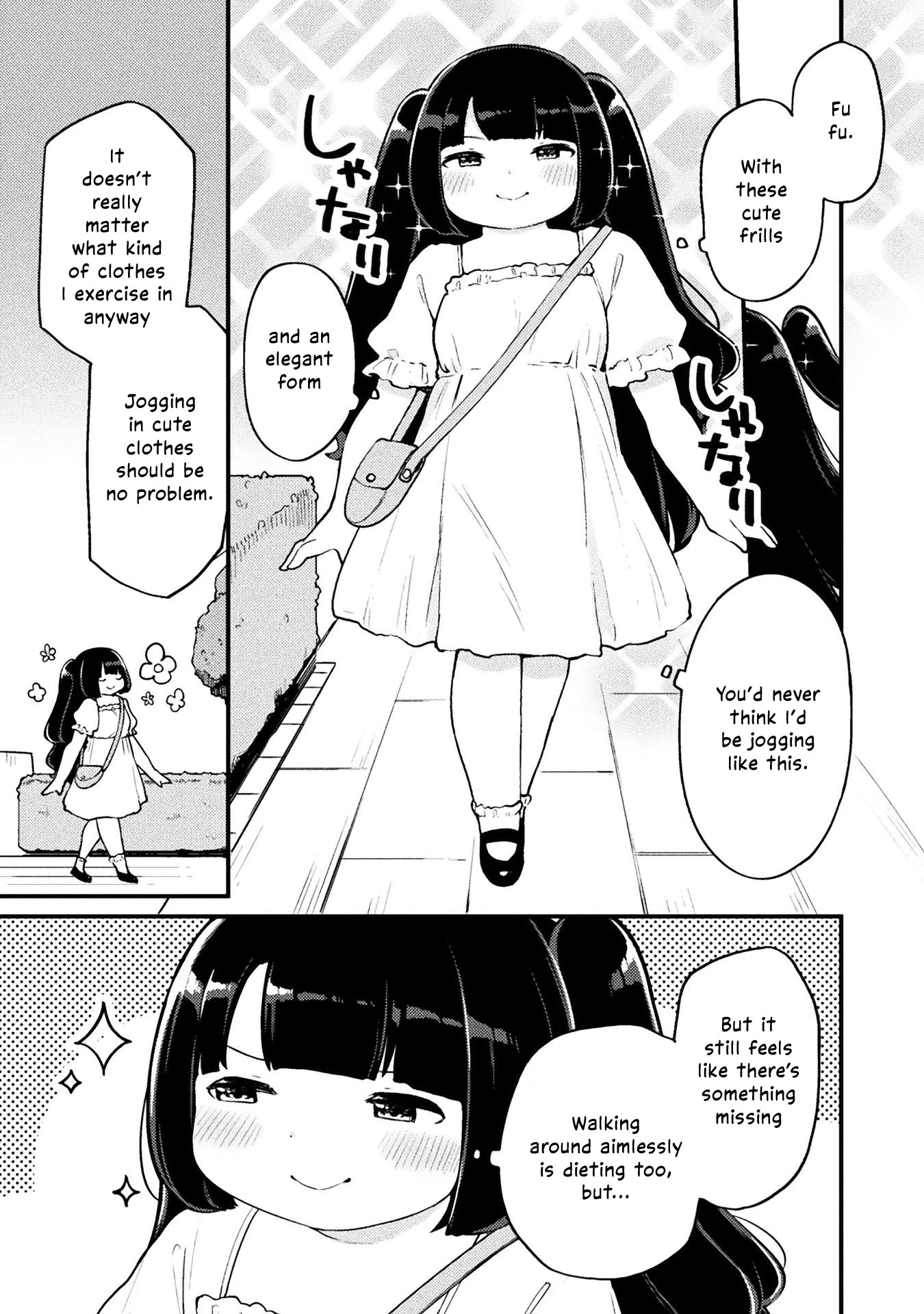This Chubby Girl Can't Stop Acting Like a Little Devil Chapter 10 page 11 - Chapter 10